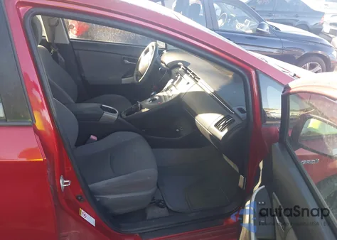 2012 Toyota Prius Two из США, поврежденный, VIN JTDKN3DU2C1539775